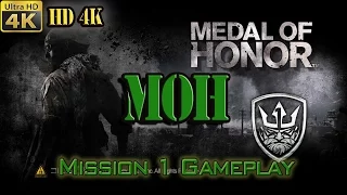 Medal of Honor (MOH) 2010 - 4K UHD - Mission #1 - First In - Gameplay (PC)