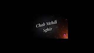 Chab Mehdi sghir -couver- (كيفاش💔 تمشي)