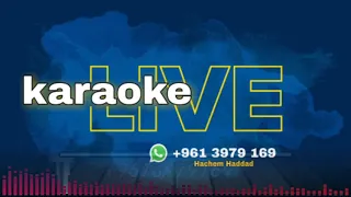 راجعين يا هوا - Live -  فيروز  ( كاريوكي )   Raj3een ya hawa - Live - Fairuz - KARAOKE