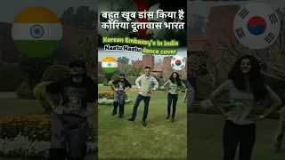 Natu Natu Dance Cover By Korean Embassy India #shorts #trendingshorts #bharatkajaighosh