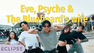 [KPOP IN PUBLIC] LE SSERAFIM - ‘Eve, Psyche & The Bluebeard’s wife’ One Take Dance Cover by ECLIPSE