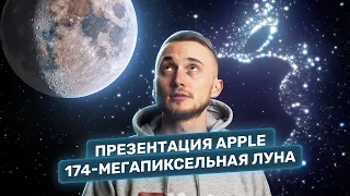 Новые MacBook Pro, PS5 станет дороже, TJournal RIP. Главные новости технологий!