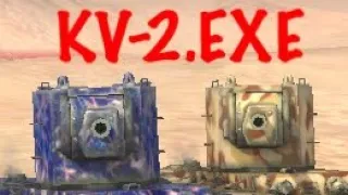 KV-2 HE Compilation