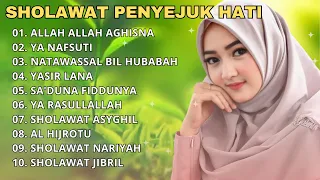 SHOLAWAT PENYEJUK HATI - ALLAH ALLAH AGHISNA FULL ALBUM