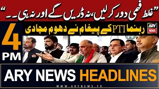 ARY News 4 PM Headlines 15th March 2024 | PTI rehnuma ka bara bayan