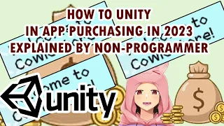 HOW TO USE LATEST VERSION OF UNITY IN APP PURCHASING 2023