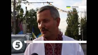 "Марш захисників" пройшов у Херсоні