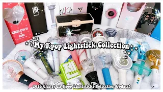 My Kpop Lightstick Collection! ✰ Entire Kpop Lightstick Collection 2023