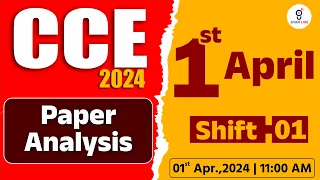 CCE PAPER SOLUTION | 1/04/2024 SHIFT - 01 | GSSSB CCE 2024 | GSSSB 2024 | LIVE #gsssb #gyanlive #cce