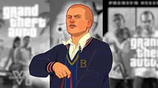 What's Happening With Bully 2?