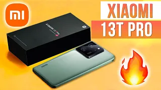 Xiaomi 13T Pro і Mi Band 8 Pro 🔥 ПОДИВІТЬСЯ НА НОВІ СУПЕР ХІТИ