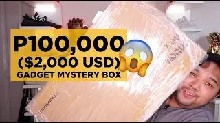 P100,000 ($2,000) GADGET MYSTERY BOX UNBOXING!!! I GOT SMARTPHONE, LAPTOP, ETC!!! OMG!!!!