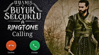 The Great Seljuk Ringtone | Uyanis Buyuk Selcuklu Ringtone | LYRICS audio