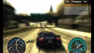 Need For Speed: Most Wanted. Career 100% Часть 164