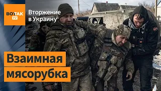 Пригожин сознался в огромных потерях ЧВК "Вагнер" / Вторжение в Украину