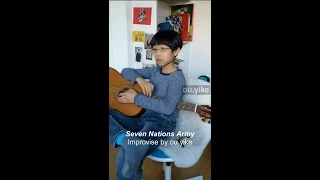 Seven Nations Army, improvised by Yike with Guitar