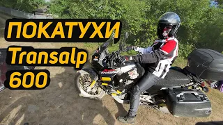 Поїздка на мотоциклах Honda Transalp 600 i Voge lx300gy rally Loncin