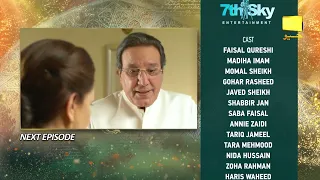 Dil-e-Momin - Episode 20 Teaser - Har Pal Geo