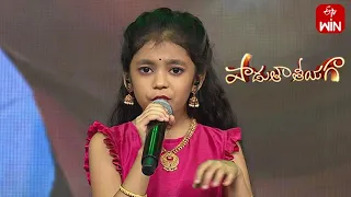 Gorinka gootiki cherave Song | Naga vaishnavi  Performance | Padutha Theeyaga | 12th June  2023| ETV