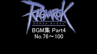 RO1 BGM集 Part4