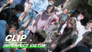 Zhao Min Impulsively Goes Downstairs to Attack Neighbors | Imperfect Victim EP23 | 不完美受害人 | iQIYI