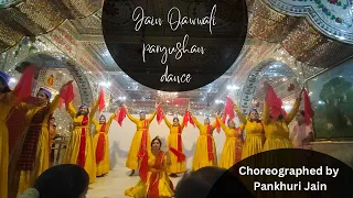Jain Kawwali dance performance | paryushan group dance