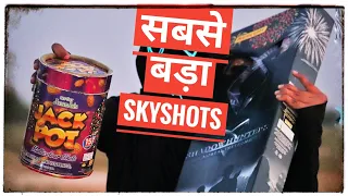 Diwali Products: 9 Different Types Of SKYSHOTS ! Diwali Stash ! Diwali Firecracker! Skyshots Testing