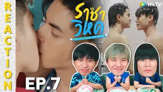 [REACTION] ราชาวิหค Destiny Seeker The Series | EP.7 | IPOND TV