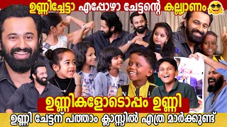 UNNI MUKUNDAN | UNNIKALODOPPAM UNNI | JAI GANESH | INTERVIEW | GINGER MEDIA