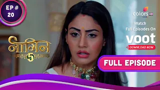 Naagin - Season 5 | नागिन | Ep. 20 | Aakesh Saves Bani | आकेश ने बानी को बचाया