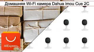 Домашняя Wi-Fi камера Dahua imou Cue 2C | #Обзор