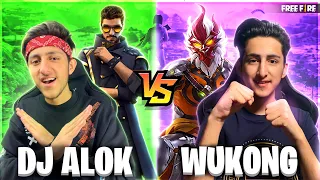 Dj Alok Vs Wukong First Time😍 A_s Gaming Vs Brother Best Clash Squad Match - Garena Free Fire