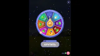 21 04 2021 Пазл дня в игре WOW  пазл дня ответы