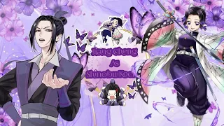 ||•°JIANG CHENG AS SHINOBU~[Mdzs](03/??)°•||