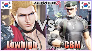 Tekken 8  ▰  Lowhigh (Steve) Vs CBM (Victor) ▰ Player Matches