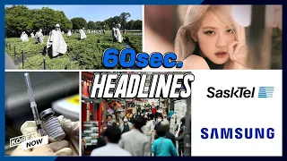 Korea to reenter top 10 economy/Samsung to supply 5G equipment to Canadian firm/BLACKPINK Rose