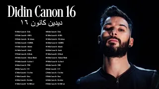 Didin Canon 16 Greatest Hits 2022 || ديدين كانون 16 أفضل أغاني 2022