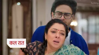 Anupama latest Promo Anuj ki Dhaal banakr aaiye Anupama| Nahi hone degi usse Giraftar