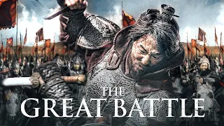 The Great Battle | Film HD