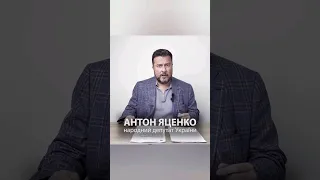 🔊Отримали підозри 7 лікарів, які присвоїли фіктивну інвалідність сину мера Умані Ірини Плетньової