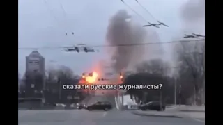 Дух свободи!