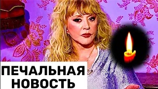 Как умерла Пугачева: раскрыты страшные подробности...