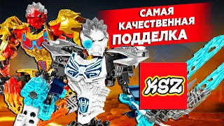 BIONICLE: ТАХУ и КОПАКА от KSZ [ОБЗОР подделок]