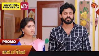 Pandavar Illam - Promo | 07 July 2023 | Sun TV | Tamil Serial