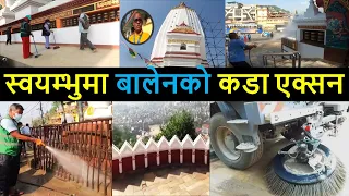 ❤️🇳🇵 Balen Action in Soyambhu | Results of Balen Action in Kathmandu | Rapid Action Team in Soyambhu