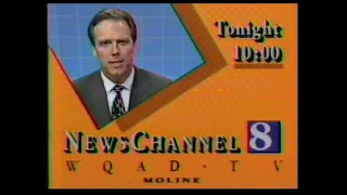 ABC May 1994 Day One Forrest Sawyer close w/credits- local Menards ad WQAD Ch 8 Moline IL News & ID