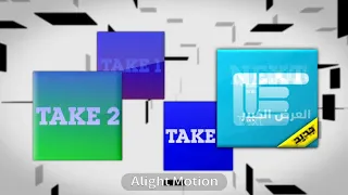 Cartoon Network Arabic/Europe ￼- Check it 1.0 Coming Up Next Template (Free QR Code Alight Motion)