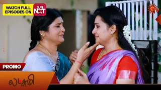 Lakshmi- Promo | 15 April 2024  | New Tamil Serial | Sun TV