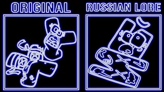 Alphabet Lore vs New Russian Alphabet Lore (by KIRILL GAMER YT)  Comparison #1 vocoded
