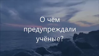 Сочи. Проблемы Имеретинской бухты.